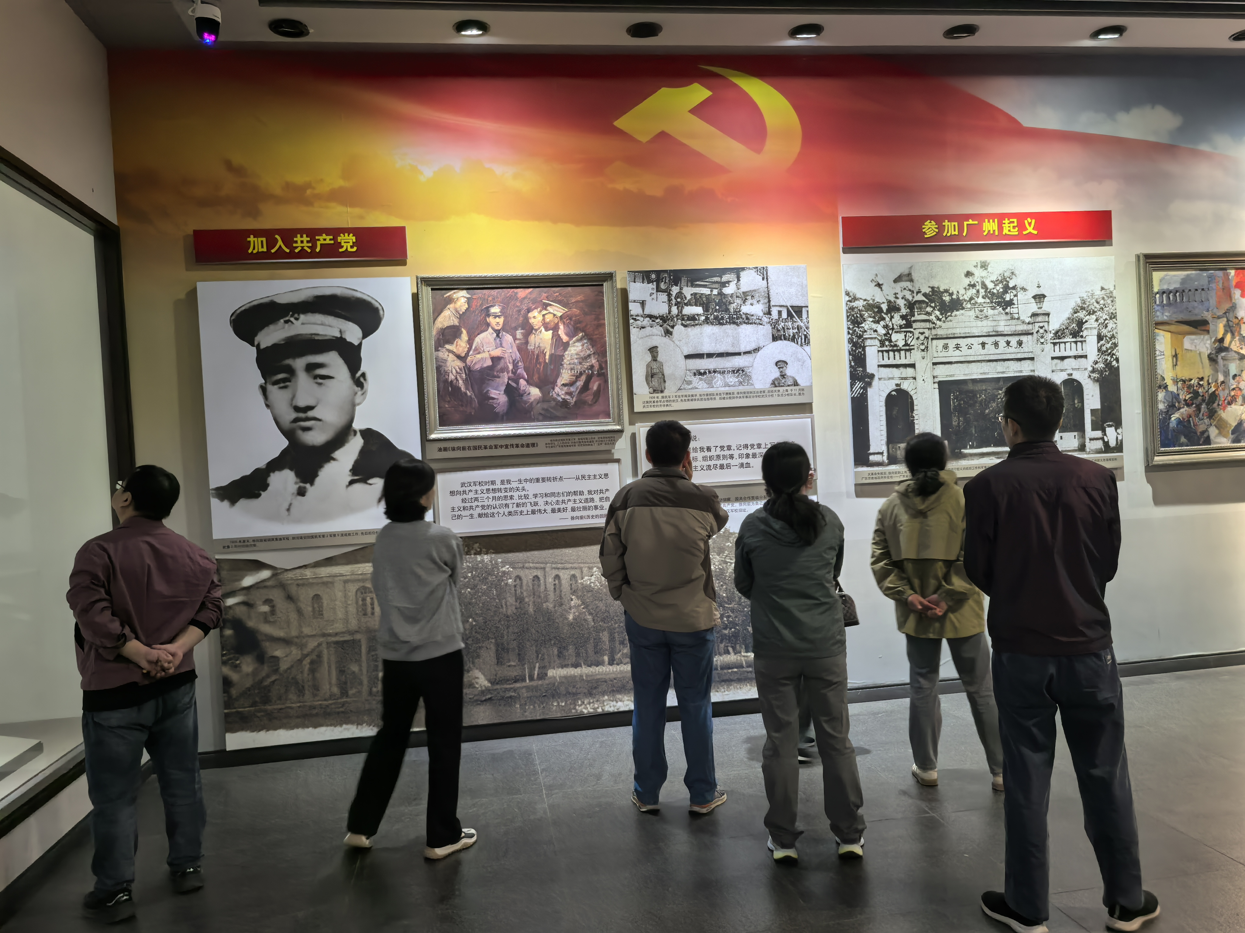 图片4.png