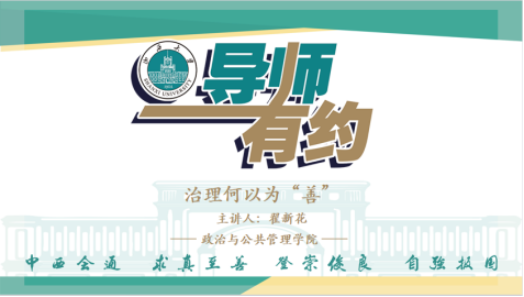 微信图片_20250423180830.png