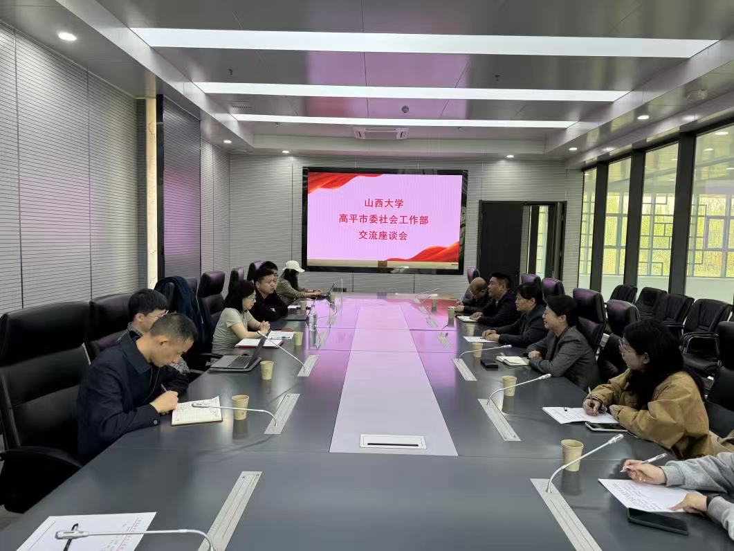 微信图片_20250425194346.jpg