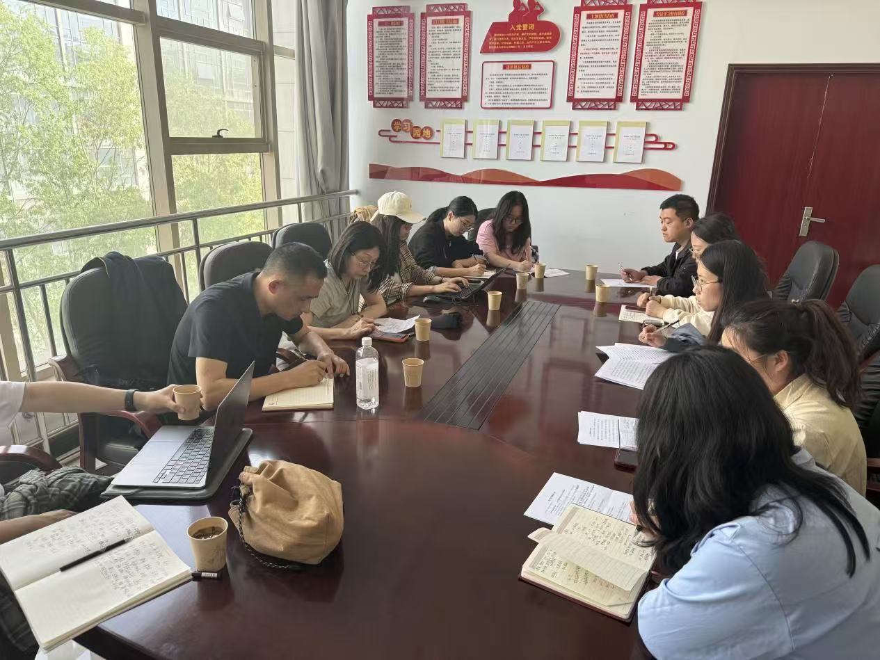 微信图片_20250425194403.jpg
