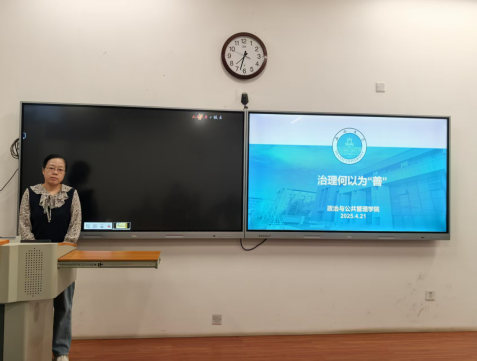 微信图片_20250423180838.png