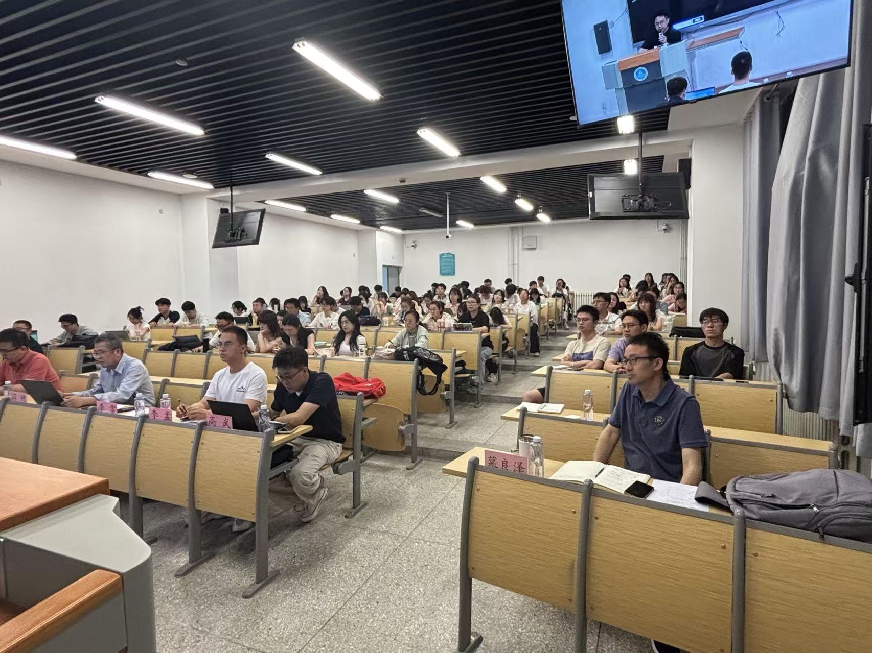 微信图片_20250520110658.jpg